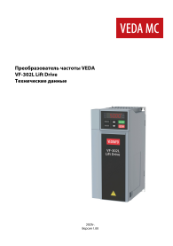 VEDA MC - Преобразователи частоты VF-302L Lift Drive - Лист технических данных